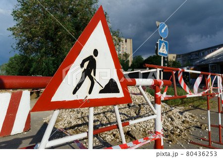 road sign - traffic is prohibited and road works, the road is closed for maintenance road sign - traffic is prohibited and road works, the road is closed for maintenance 80436253