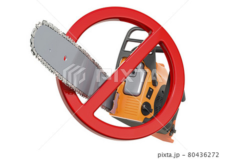 Prohibition sign with chainsaw. 3D rendering 80436272