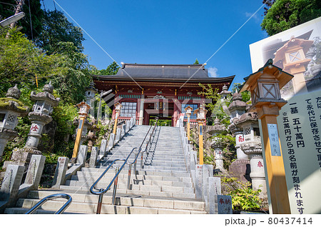 武蔵御嶽神社随身門 80437414