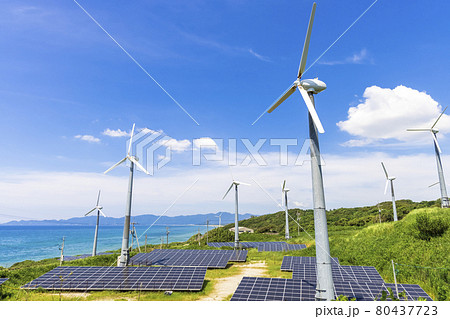 SDGs7　クリーンエネルギー　太陽光発電と風力発電 80437723