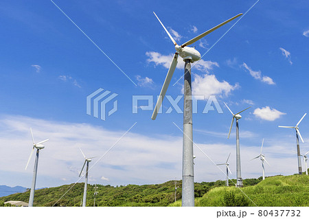 SDGs7　クリーンエネルギー　風力発電 80437732