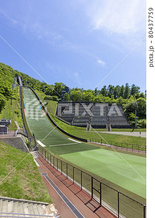 夏の宮の森ジャンプ競技場 夏の宮の森ジャンプ競技場 80437759