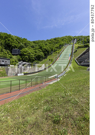 夏の宮の森ジャンプ競技場 夏の宮の森ジャンプ競技場 80437762