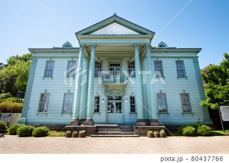 旧北海道庁函館支庁庁舎 80437766