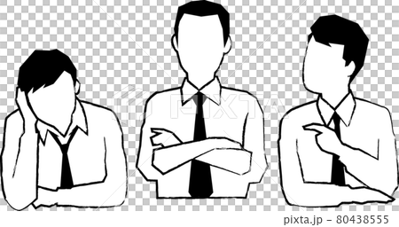 三人の男性ビジネスマン 80438555