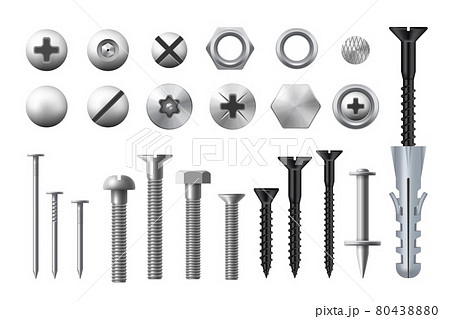 Metal bolts, screws, nuts and nails or fasteners Metal bolts, screws, nuts and nails or fasteners 80438880