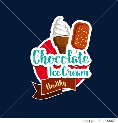 Chocolate ice cream icon, sweet desserts sticker Chocolate ice cream icon, sweet desserts sticker 80438887