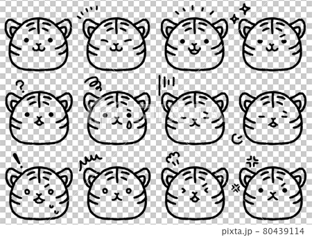 シンプルで可愛いモノクロの虎の表情別の手描きアイコンセットのイラスト素材