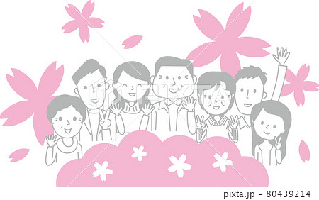 お花見する人々 80439214