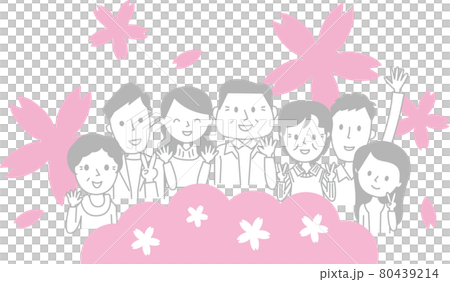 お花見する人々 80439214
