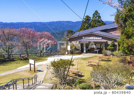 叡山ロープウェイ 80439840