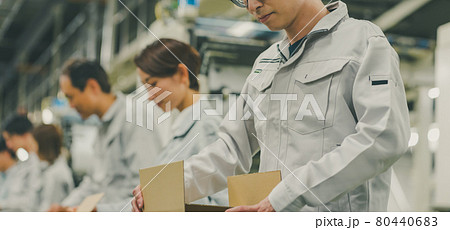 工場 80440683