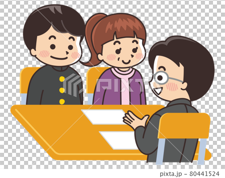三者面談　家庭訪問　進路相談 80441524