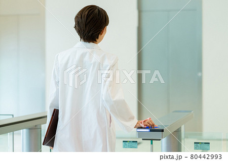 看護師 セキュリティゲート 医療イメージ 撮影協力 : LINK FOREST 看護師 セキュリティゲート 医療イメージ 撮影協力 : LINK FOREST 80442993