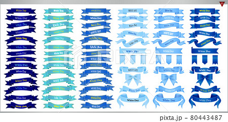 Ribbon Collection - White Day - 80443487