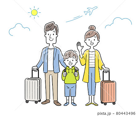 ベクターイラスト素材：旅行する3人家族 80443496