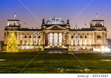 Reichstag building in Berlin Reichstag building in Berlin 80443884