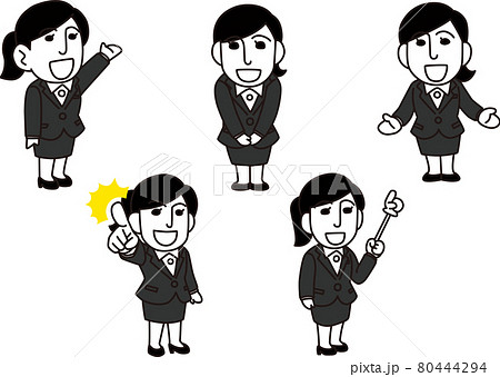 【ビジネス】挨拶、ご案内、お知らせ、アイキャッチ 80444294