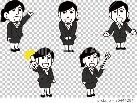 [Business] Greetings, information, announcements, eye catches 80444294