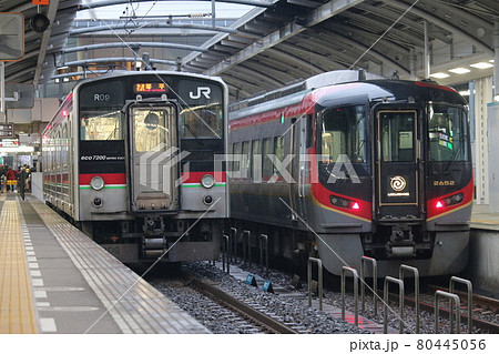 7200系と2600系 80445056