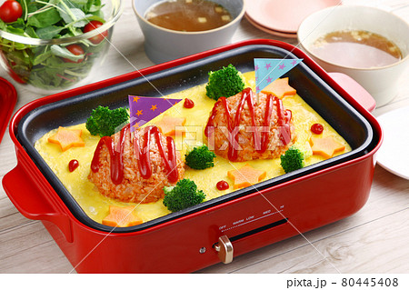 オムライス オムライス 80445408