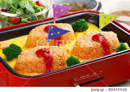 オムライス 80445410