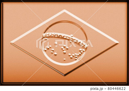 銅色に輝くブラジルの国旗のイラスト素材