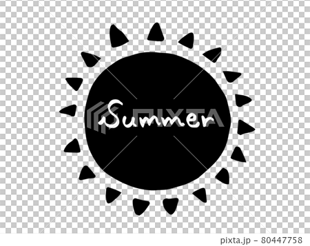 かわいい太陽と手書きのsummer文字 手書き文字イラストのイラスト素材