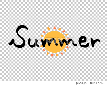 かわいい太陽と手書きのsummer文字 手書き文字イラストのイラスト素材