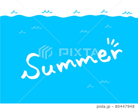 かわいい夏の海 手書き文字イラストのイラスト素材
