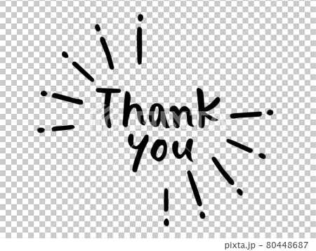 Cute character Thank you / handwritten character illustration Cute character Thank you / handwritten character illustration 80448687