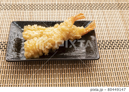 エビの天ぷら エビの天ぷら 80449147