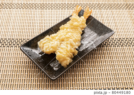 エビの天ぷら 80449180