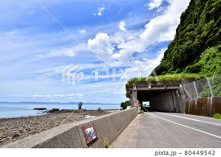 両子岩　ふたごいわ　通称モアイ　島原半島ジオパーク　長崎県南島原市加津佐町　 80449542