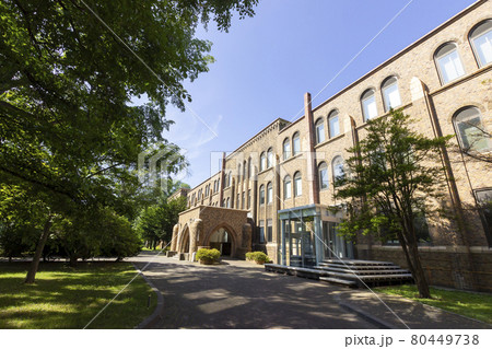 北海道大学総合博物館 北海道大学総合博物館 80449738