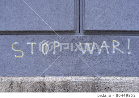 Graffiti 80449855