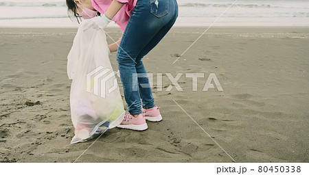 Volunteer Keep Clean On Beach 80450338