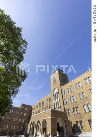 北海道大学農学部 80450515