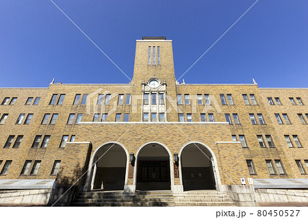 北海道大学農学部 80450527