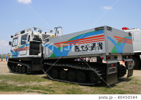 国土交通省の水陸両用車 80450584