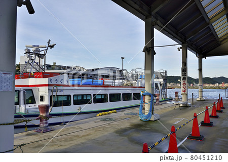 山口県下関市の関門汽船唐戸桟橋 山口県下関市の関門汽船唐戸桟橋 80451210