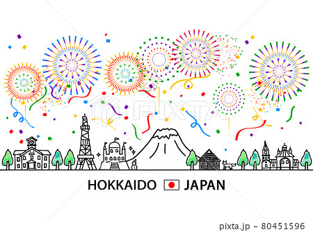 北海道の街並みと5色の紙吹雪と花火のシンプル線画 80451596