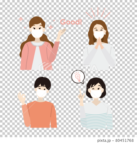Icon of smiling woman wearing a mask Illustration material set Icon of smiling woman wearing a mask Illustration material set 80451768