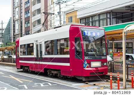 長崎電気軌道1800形 長崎電気軌道1800形 80451969
