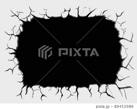Black hole whith cracks or broken wall. Black hole whith cracks or broken wall. 80452086