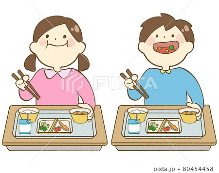 上を向いて食べる子どもイラスト 80454458
