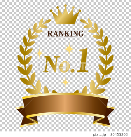 茶色とゴールドのシックなランキングNo.1メダルアイコン/白背景 80455203