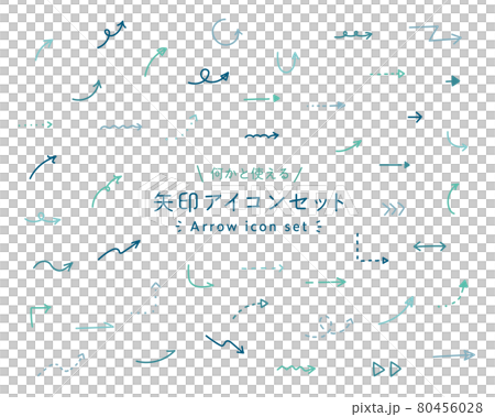 矢印アイコンのセット　手書き　シンプル　線　やじるし　ベクトル　上がる　下がる　右　向き　方向 80456028