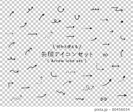矢印アイコンのセット　手書き　シンプル　線　やじるし　ベクトル　上がる　下がる　右　向き　方向 80456034