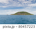 Hong Moon Island against the background of the sky and clouds 80457223